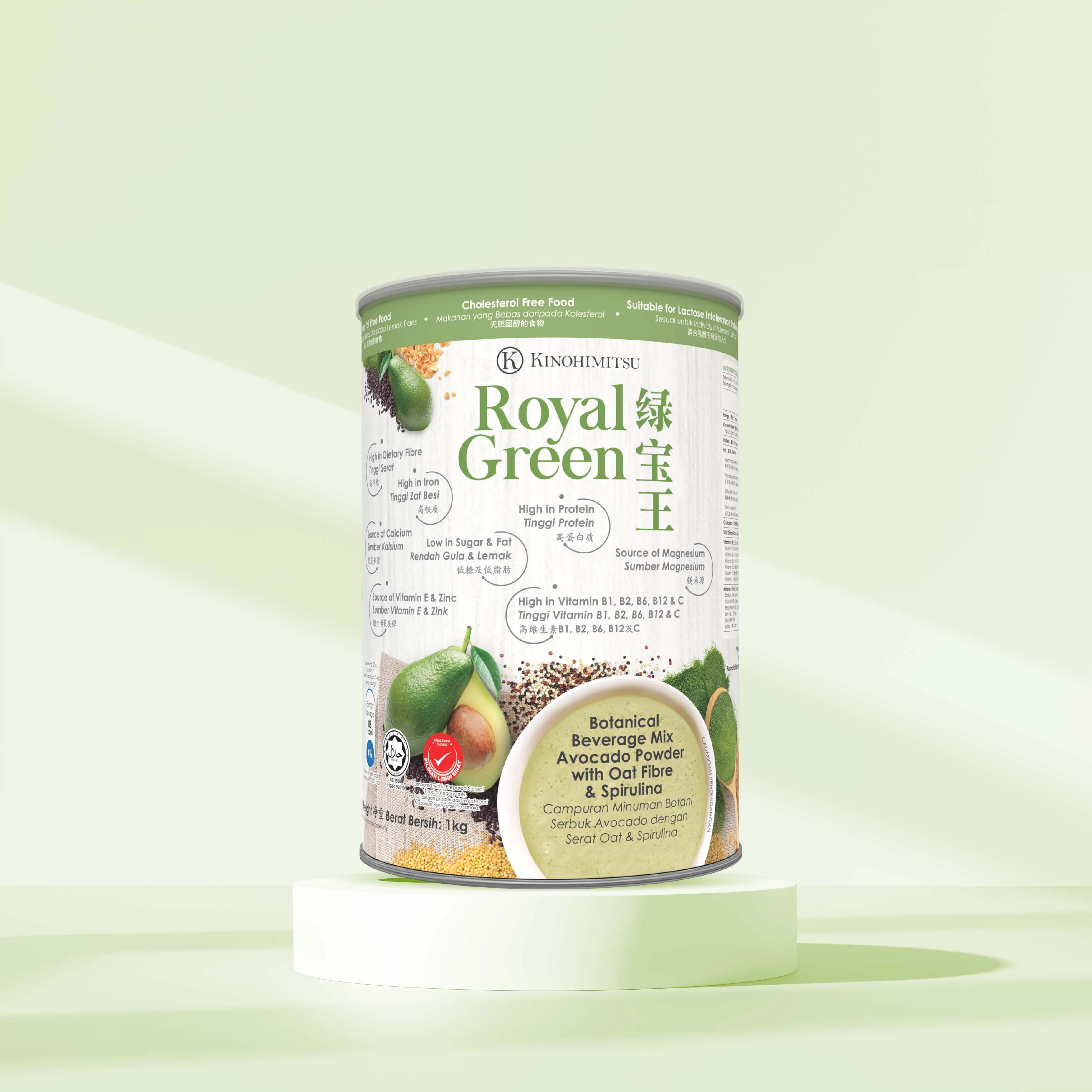 Product image 9